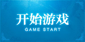 深度解析：英超为何会成为商业上最成功的足球联赛